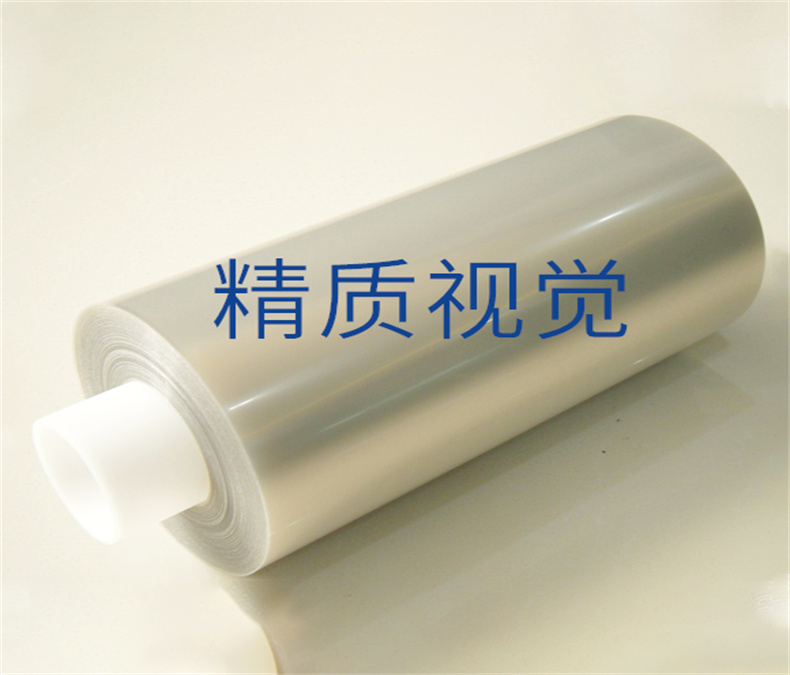 精質(zhì)視覺(jué) :JZ-SH-KL23J/ALR  PVC、PE膠膜表面檢測(cè)