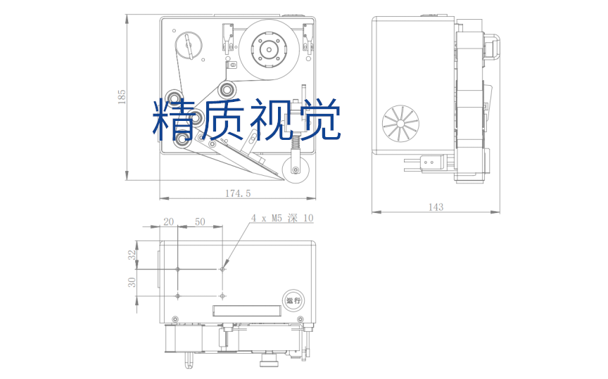 小型貼標(biāo)機(jī)